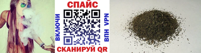 Бутират GHB  дарнет шоп  Инта 