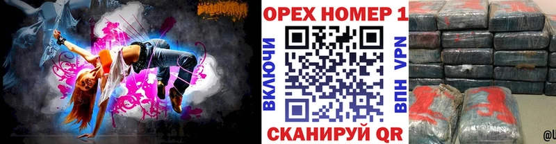 Кокаин Колумбийский маркетплейс состав Инта
