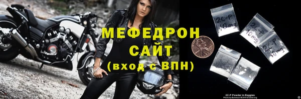 PSILOCYBIN Вяземский