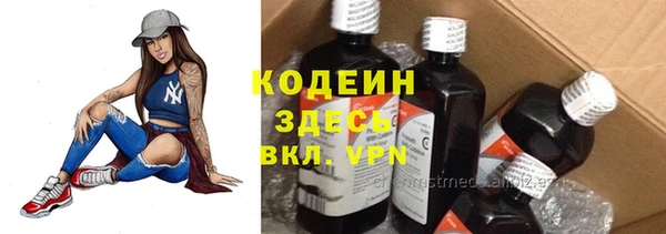 apvp Вязники