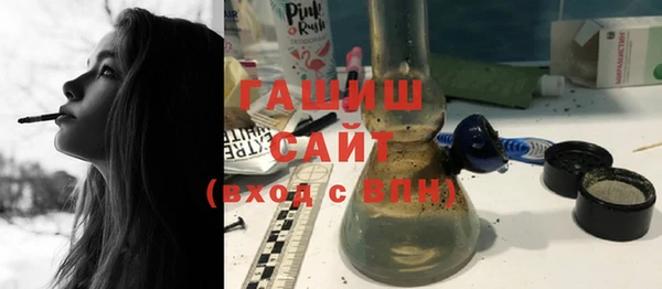apvp Вязники