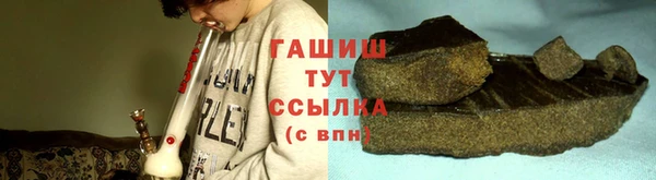 apvp Вязники