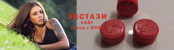 apvp Вязники