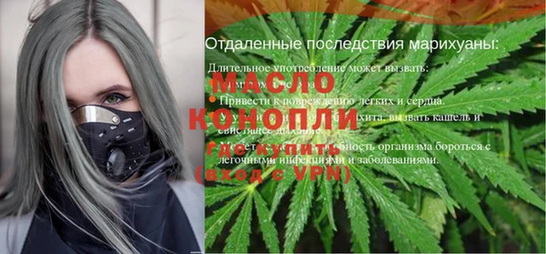 apvp Вязники