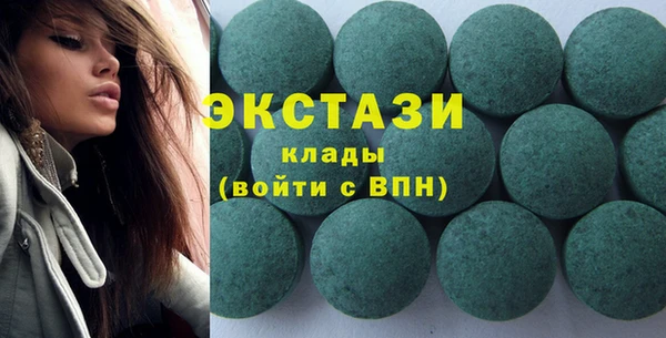 соль курить ск Володарск