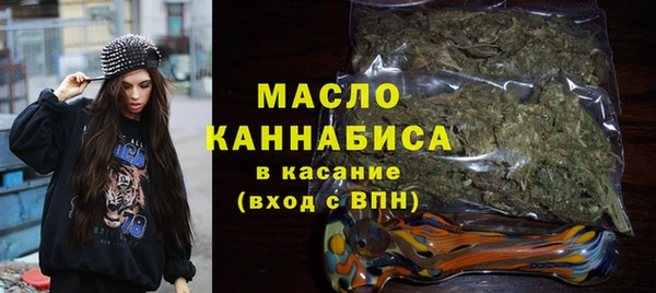 бутик Вязьма