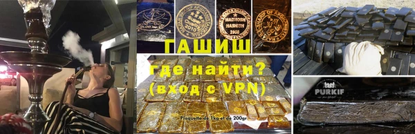 apvp Вязники