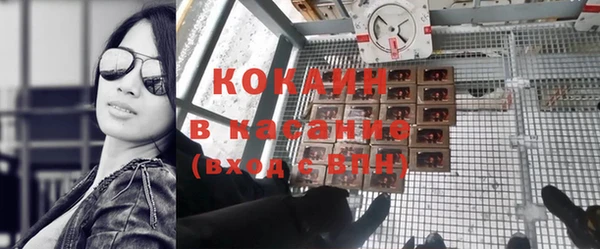 бутик Вязьма