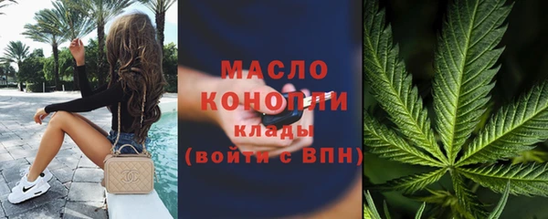 apvp Вязники