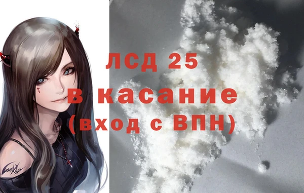 apvp Вязники