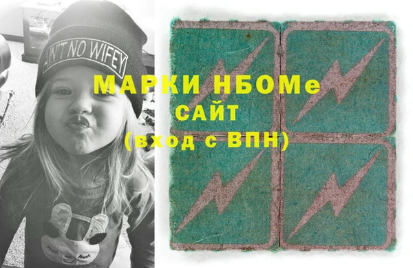 apvp Вязники