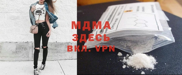 мефедрон мука Волосово