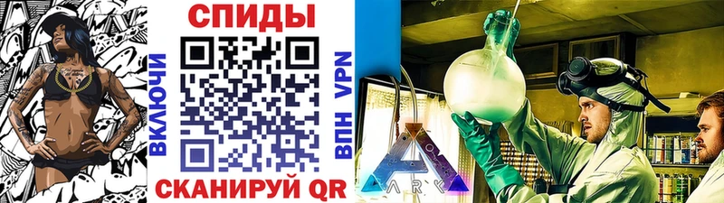 МЕТАМФЕТАМИН пудра  shop состав  Инта  закладка 